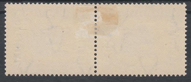 SOUTH AFRICA 1935 OFFICIAL OX WAGON 5/- PAIR UNSCREENED HYPHENATED 