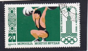 Mongolia   #   1106   used