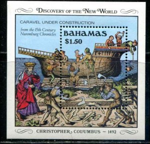 Bahamas SC# 667 Ship Construction mini-sheet MNH