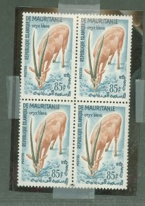 Mauritania #133 Mint (NH) Multiple