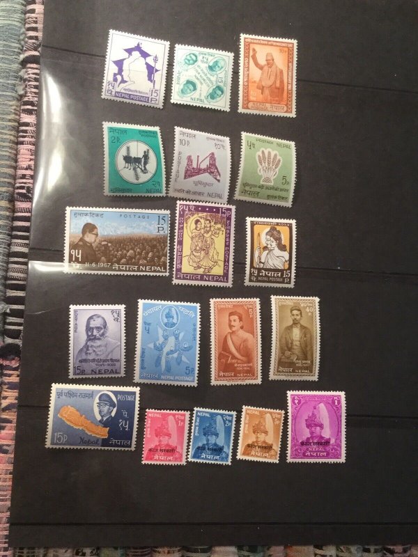 1960’s Nepal Mint NH Lot 18 Stamps- See My Listings For Bargain Lots! 