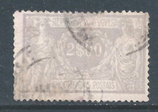 Portugal #Q13 Used 2e 1922 Parcel Post - Mercury & Commerce