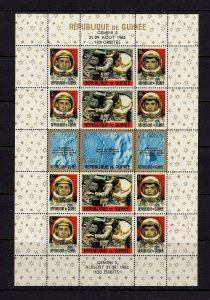 Guinea #387a overprinted for Gemini 5 (Block 11A CV Є14 ($21 cdn)