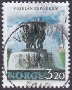 Norway1991 SG1092 Used