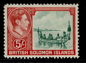 BRITISH SOLOMON ISLANDS GVI SG71, 5s emerald-green & scarlet, NH MINT. Cat £32.