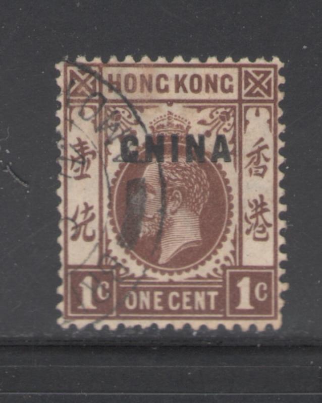Great Britain Offices China 1917 Overprint Scott # 1 Used