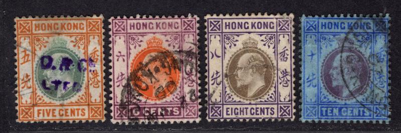 $Hong Kong Sc91-4 used F-VF partial set Cv. $29.50