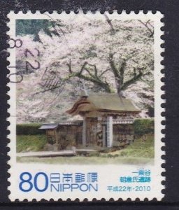 Japan Prefectures - 2010 -Fukui - 60th Anniv of Government - 80y used