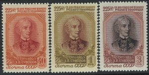 Russia Scott 1888-1890 MNH!