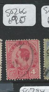 THAILAND (P3012B) 4A RED RAMA USED KEDAH SG 266   VFU COPY 1