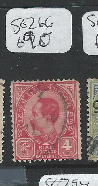 THAILAND (P3012B) 4A RED RAMA USED KEDAH SG 266   VFU COPY 1