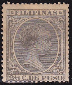 Philippines Spanish D. stamp SC #150 King Alfonso XIII 1892 Unused.