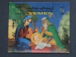 YEMEN-1970 -COLORFUL BEAUTIFUL LOVELY CHRISTMAS MNH 3-D STAMP VERY FINE