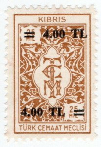 (I.B) Cyprus (Turkish Zone) Revenue : Duty Stamp 4TL on 25m OP