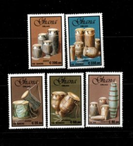 Ghana 1991 - Music, Drums - Set of 5 Stamps - Scott #1273-7 - MNH