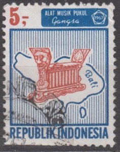 Indonesia Scott #713 1967 Used