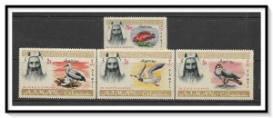 Ajman #CO1-CO4 Airmail Official Complete Set MNH