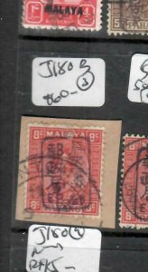 MALAYA JAPANESE OCCUPATION PAHANG (PP3112B) 8C  CHOP 3 SG 180B   VFU 