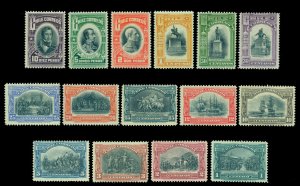 CHILE 1910  Centenary of Independence complete set  Scott  83-97 mint MNH** Rare