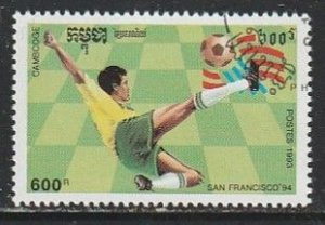 1993 Cambodia - Sc 1302 - used VF -   single - World Cup Soccer