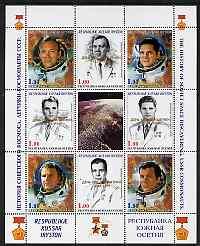 South Ossetia Republic 1999 History of USSR Space Discove...