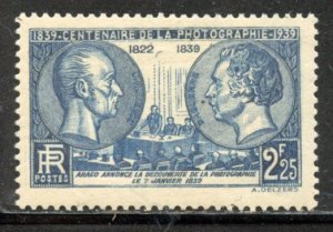 France, 374, Mint Never Hinge.