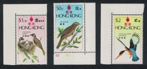 Hong Kong Birds 3v Corners 1975 MNH SG#335-337