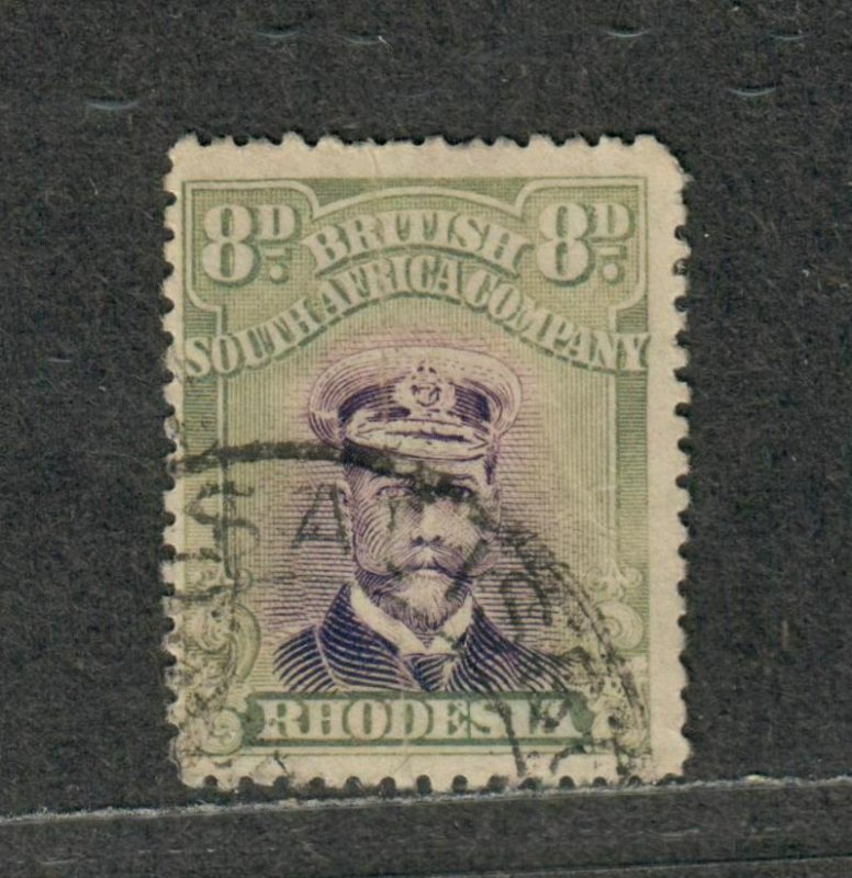 Rhodesia Sc#128 Used/F-VF, Cv. $82.50