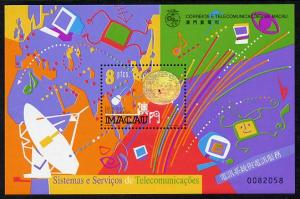 Macao 1999 Telecommunications Services m/sheet unmounted ...