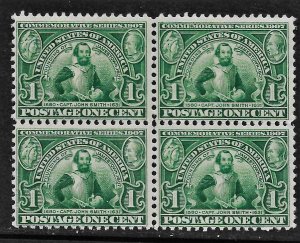 US 1907 Sc. #328 block of 4 F NH Cat. Val. $300.00 as singles.