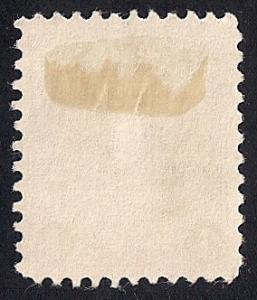 709 4 cent Washington, Polk, Light Brown Stamp used F-VF