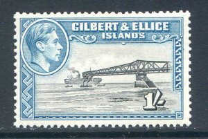Gilbert & Ellice 1/- Brownish Black & Turqoise Blue SG51a Mounted Mint