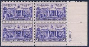 MALACK 835  F/VF or better OG NH, plate block of 4, ..MORE.. pbs0043