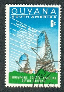 Guyana #64 used single