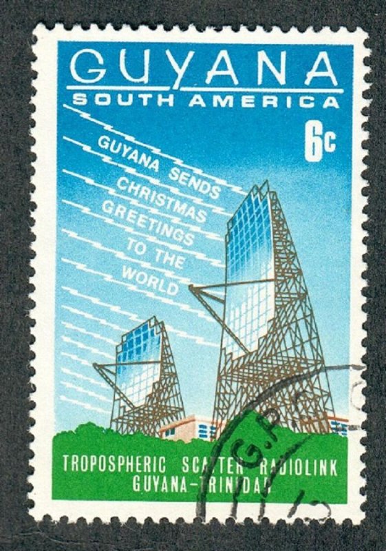 Guyana #64 used single