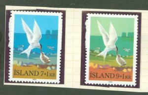 Iceland #B23-4  Single (Complete Set)