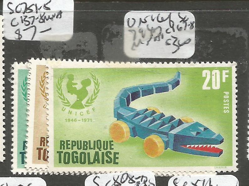 Togo UNICEF SC 794-7, C167-8 MNH (4cxd) 