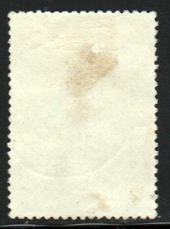 Japan #525   used