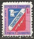 Dominican Republic RA78 VFU Z694-5