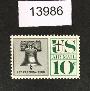 MOMEN: US STAMPS # C57 MINT OG NH  LOT #13986