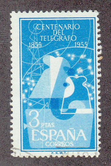 Spain #841 Used