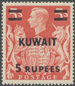 Kuwait 1948 5r on 5s red SG73 unused