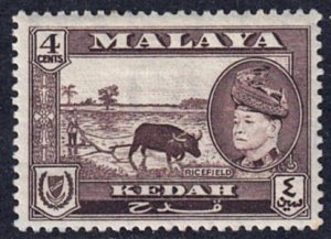 Malaya Kedah #85 Mint Hinged Single Stamp