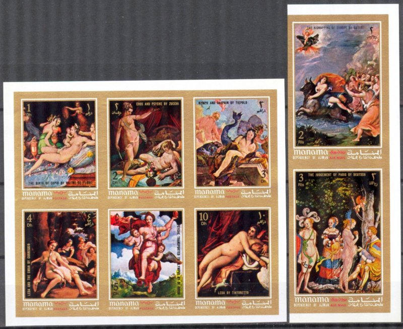 Manama / Ajman 1971 Art Paintings of Greece set of 8 Imperf. MNH