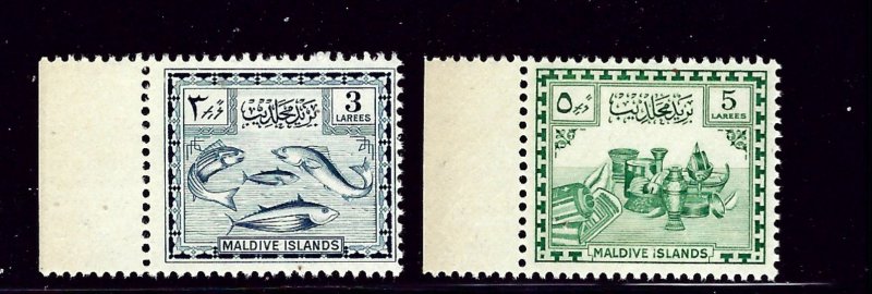 Maldive Is 29 - 30 MNH 1952 Fish and Urns