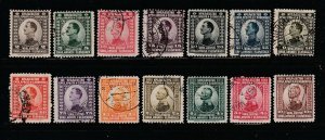 Yugoslavia 1-14 Set M&U King Alexander