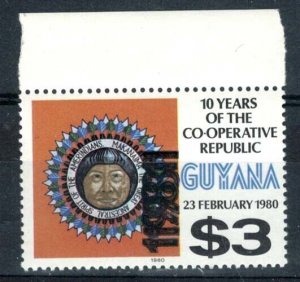 Guyana 1981 $3 with 1981 ovpt doubled unmounted mint sg823b unpriced