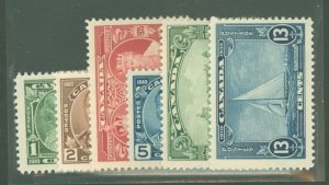Canada #211-6 Mint (NH) Single (Complete Set)