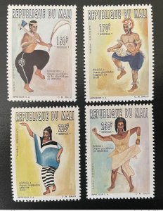 Mali 1996 Mi. Bl. 1651A - 1654A Traditional Dances Dance Dance MNH-