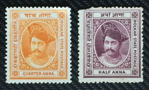 INDIA Indore Holkar State 1889-92 ¼a & ½a SG#5&6 I3867